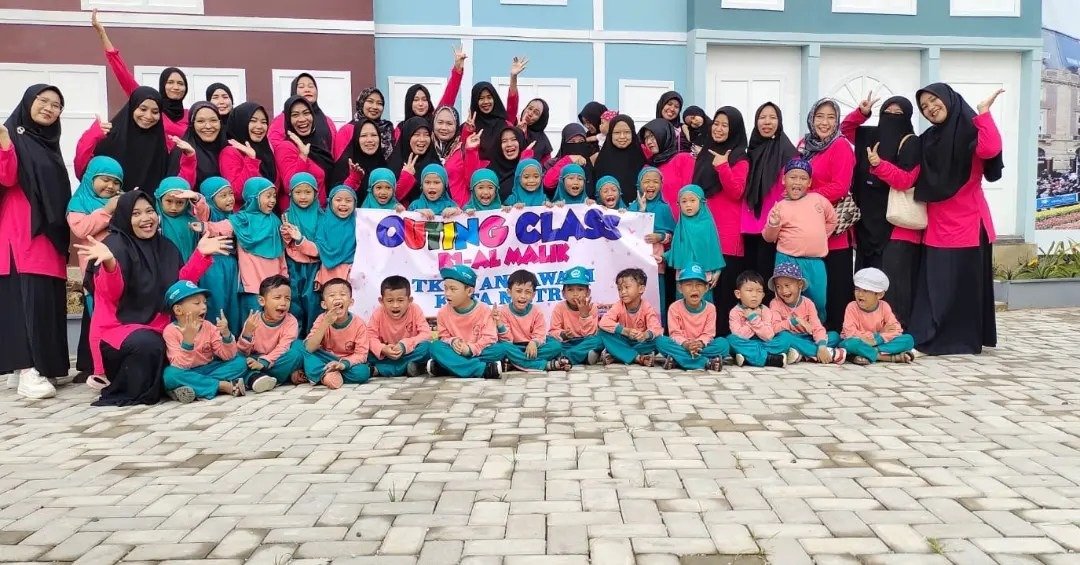 Outing Class